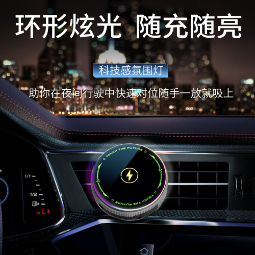 新款車用手機支架多功能 真空吸附手機支架可折曡伸縮汽車通用