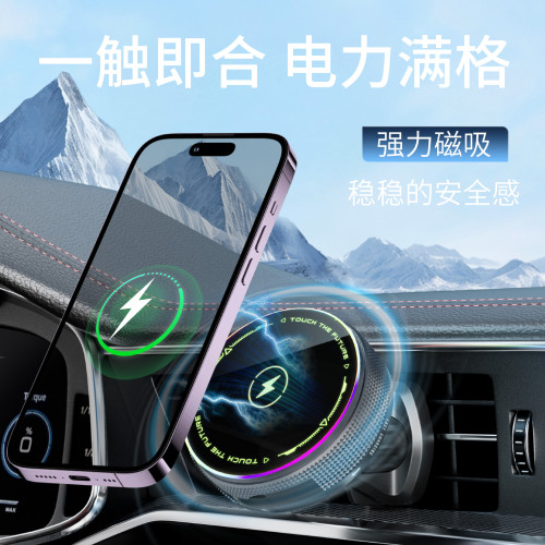新款車用手機支架多功能 真空吸附手機支架可折曡伸縮汽車通用