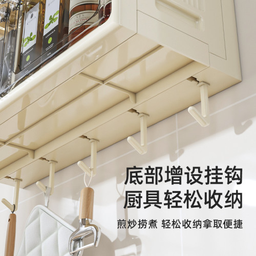 多功能壁掛置物架折疊免打孔家用防塵調料瓶大容量調味品收納櫃