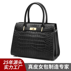 鱷魚紋牛皮斜後背包女士手提包大容量高級感真皮凱麗包
