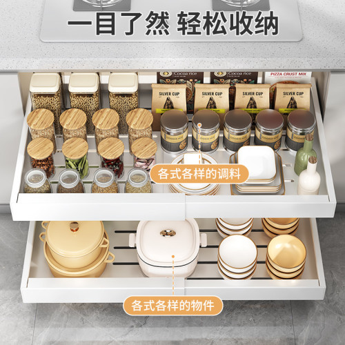 廚房可伸縮收納架帶導軌可抽拉調味料櫃內下水槽收納籃置物架