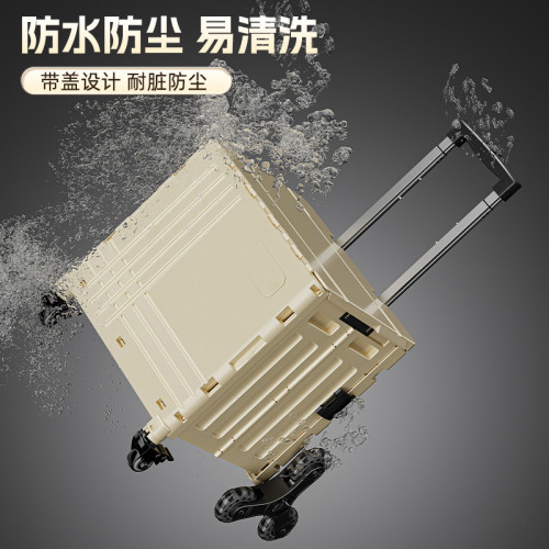 戶外可攜式可折曡拉桿箱超市買菜爬樓快遞露營擺攤加厚加固手推車