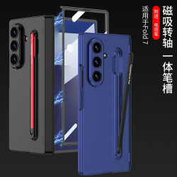 適用三星Z Fold6手機殼磁吸折曡轉軸一體筆槽時尚輕奢超薄全包殼