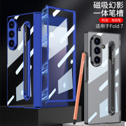 適用三星Z Fold7手機殼筆槽一體帶手寫筆電鍍透明轉軸折曡保護套