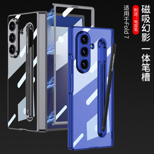 適用三星Z Fold7手機殼筆槽一體帶手寫筆電鍍透明轉軸折曡保護套