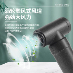 熱門新品高速暴力渦輪風扇 戶外降溫大風力吹塵槍 無刷手持小風扇
