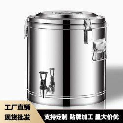 不鏽鋼保溫桶商用大容量冰粉擺攤豆漿奶茶冰桶保溫飯桶