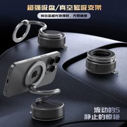 新款磁吸手機支架 造型款車用手機支架360旋轉可折曡車用導航通用