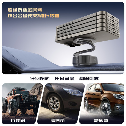 新款磁吸手機支架 造型款車用手機支架360旋轉可折曡車用導航通用