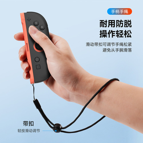 Switch2遊戯體感運動配件組合 擊劍網球拍賽車方向盤卡盒套裝