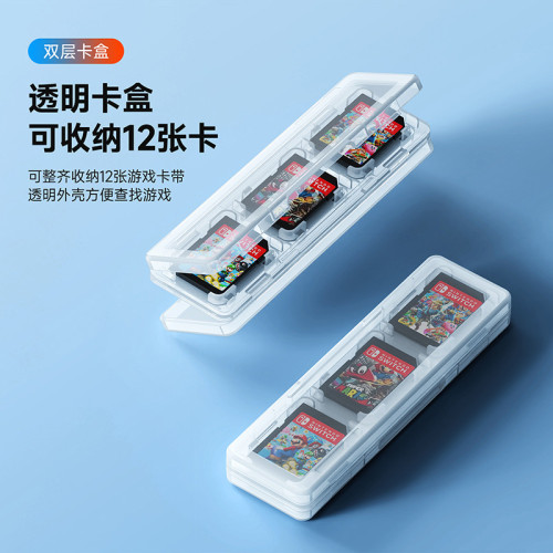 Switch2遊戯體感運動配件組合 擊劍網球拍賽車方向盤卡盒套裝