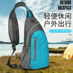 胸包男女大容量多功能單肩包戶外運動旅行騎行跑步斜後背包