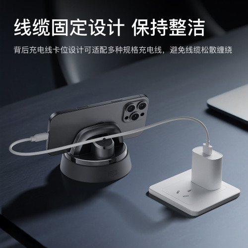 多功能電動手機支架  防滑汽車儀表台支架360度可旋轉車用支架