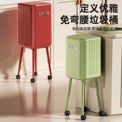 免彎腰高腳垃圾桶家用廚房高級感大號大容量帶滾輪按壓開蓋垃圾桶