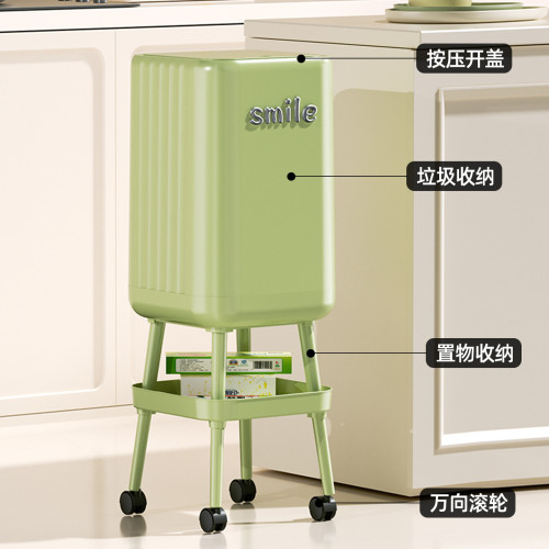 免彎腰高腳垃圾桶家用廚房高級感大號大容量帶滾輪按壓開蓋垃圾桶