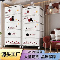 友耐卡通收納櫃家用大容量可移動抽屜式儲物櫃零食雜物收納整理櫃