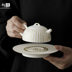 起煌高級堆金心經茶壺羊脂玉瓷手工功夫茶具半月壺泡茶單壺伴手禮