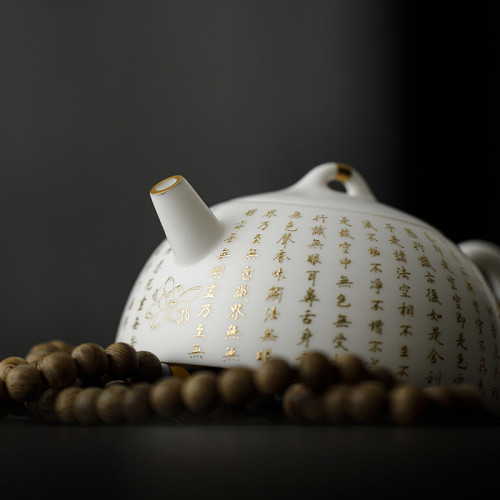 起煌高級堆金心經茶壺羊脂玉瓷手工功夫茶具半月壺泡茶單壺伴手禮