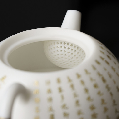 起煌高級堆金心經茶壺羊脂玉瓷手工功夫茶具半月壺泡茶單壺伴手禮