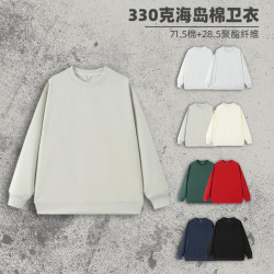 潮牌男裝2025春秋季新款美式潮牌純色重磅毛圈330G寬松圓領衛衣男