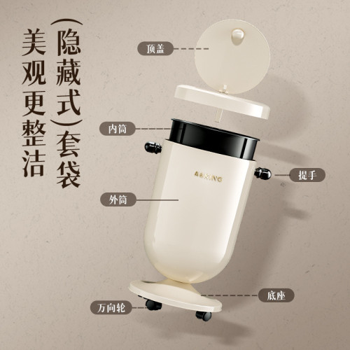 垃圾桶搖蓋家用客廳高顔值高腳垃圾筒大容量收納桶復古辦公室紙簍