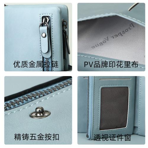 輕奢女士手拿包時尚多功能pu小牛皮質感柔軟長款女士錢包