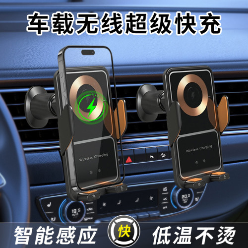 濶曡屏PuraX車用手機支架小摺疊螢幕汽車導航支撐架透明濶屏手機座S
