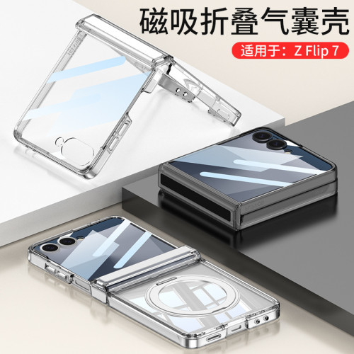 適用三星Z flip7 FE手機殼四角防摔氣囊360旋轉支架無線充flip7殼