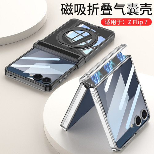 適用三星Z flip7 FE手機殼四角防摔氣囊360旋轉支架無線充flip7殼