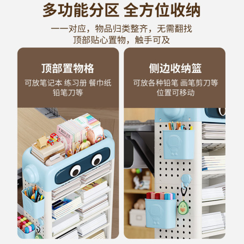 立式書架兒童落地多層不佔空間書本整理架簡易繪本架子家用置物架