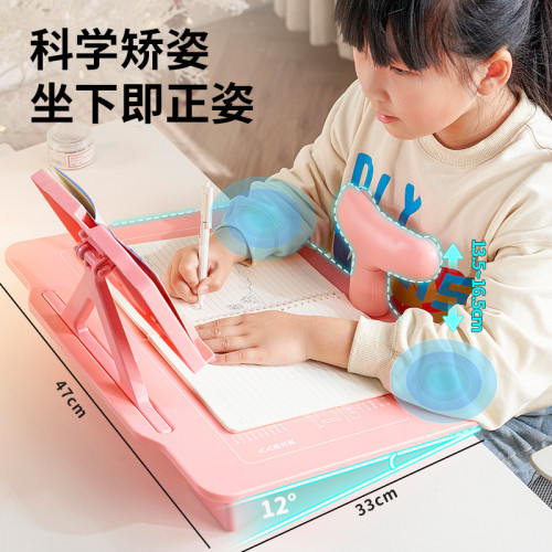友耐兒童坐姿矯正器黃金十二度寫字閲讀正姿糾正駝背預防近視神器