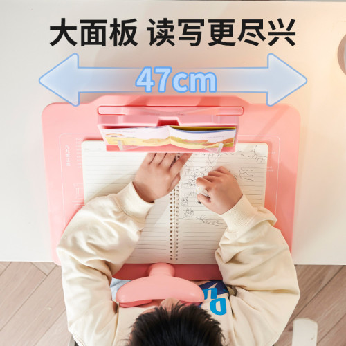 友耐兒童坐姿矯正器黃金十二度寫字閲讀正姿糾正駝背預防近視神器