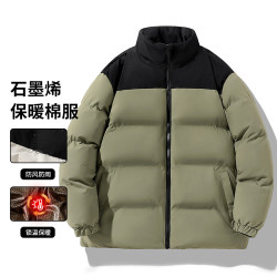 拼接羽絨棉衣男冬季青年石墨烯棉服立領港風麵包服外套棉襖子冬裝