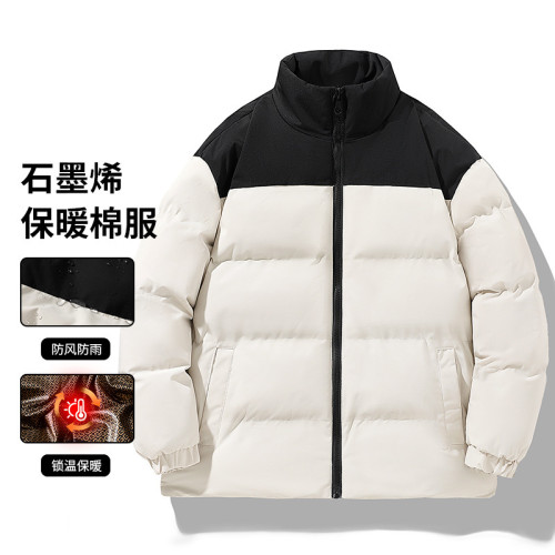 拼接羽絨棉衣男冬季青年石墨烯棉服立領港風麵包服外套棉襖子冬裝