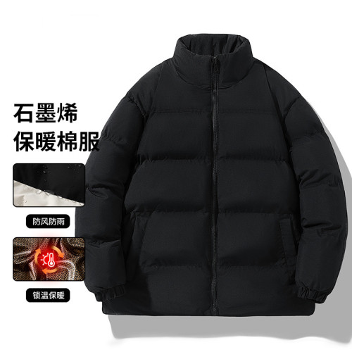 拼接羽絨棉衣男冬季青年石墨烯棉服立領港風麵包服外套棉襖子冬裝