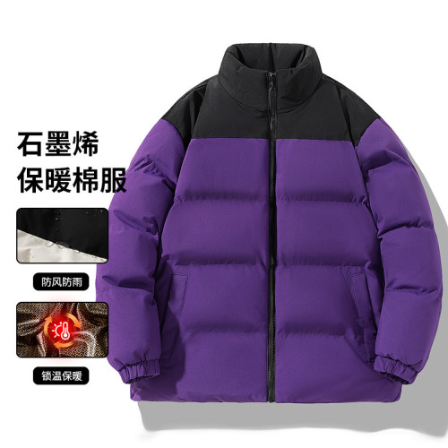 拼接羽絨棉衣男冬季青年石墨烯棉服立領港風麵包服外套棉襖子冬裝
