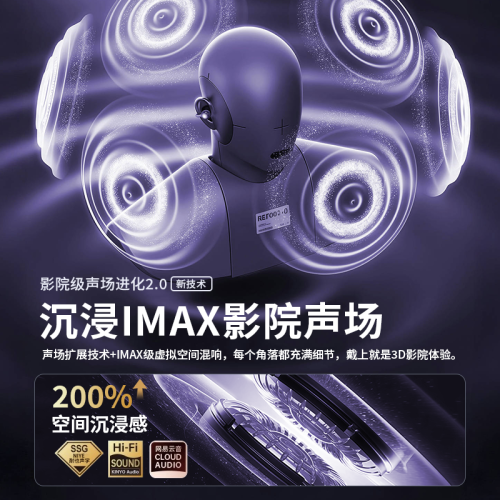 柏林之聲不入耳適用華爲夾耳式無線藍牙耳機運動跑步超長續航耳機