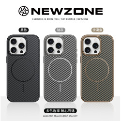 適用iPhone16promax手機殼細圈磁吸蘋果15pro碳纖維紋膚感保護套