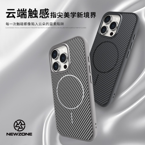 適用iPhone16promax手機殼細圈磁吸蘋果15pro碳纖維紋膚感保護套 適用iPhone16promax手機殼細圈磁吸蘋果15pro碳纖維紋膚感保護套