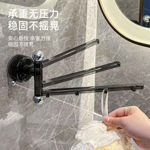 旋轉抹布架免打孔毛巾架多桿壁掛瀝水架廚房多功能置物架吸盤掛桿 旋轉抹布架免打孔毛巾架多桿壁掛瀝水架廚房多功能置物架吸盤掛桿