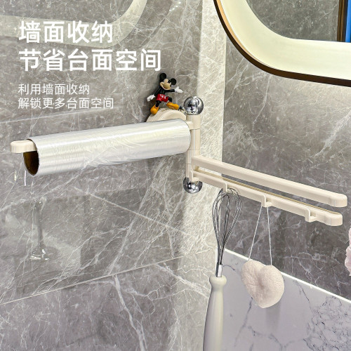 旋轉抹布架免打孔毛巾架多桿壁掛瀝水架廚房多功能置物架吸盤掛桿 旋轉抹布架免打孔毛巾架多桿壁掛瀝水架廚房多功能置物架吸盤掛桿