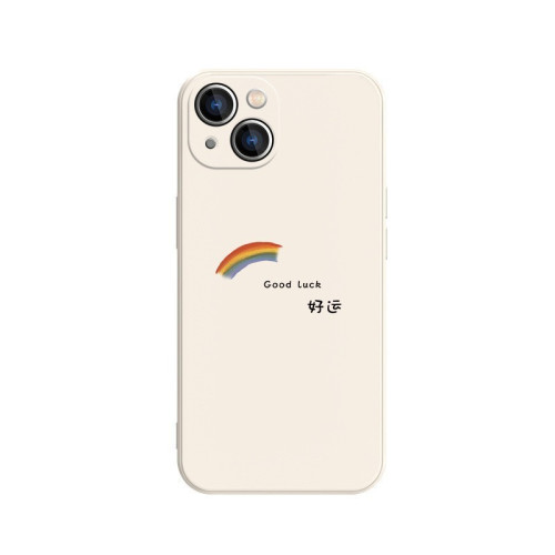 創意彩虹蘋果16手機殼情侶iphone12pro簡約13小清新15mini適用max