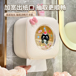 紙巾盒衛生間壁掛免打孔防水抽紙盒可愛創意卡通卷紙盒厠所收納盒