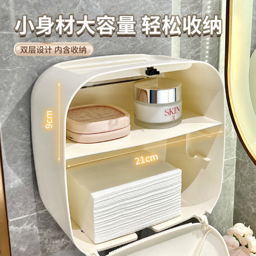 紙巾盒衛生間壁掛免打孔防水抽紙盒可愛創意卡通卷紙盒厠所收納盒 紙巾盒衛生間壁掛免打孔防水抽紙盒可愛創意卡通卷紙盒厠所收納盒