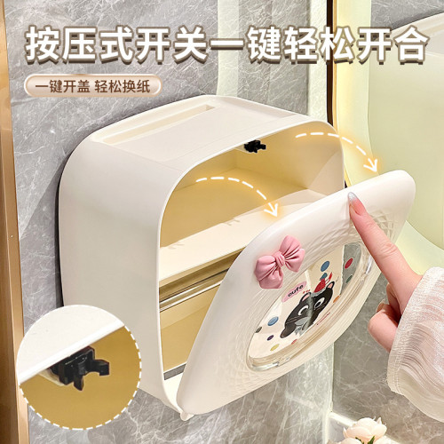 紙巾盒衛生間壁掛免打孔防水抽紙盒可愛創意卡通卷紙盒厠所收納盒 紙巾盒衛生間壁掛免打孔防水抽紙盒可愛創意卡通卷紙盒厠所收納盒
