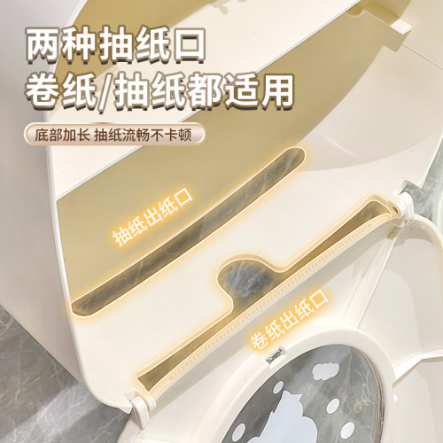 紙巾盒衛生間壁掛免打孔防水抽紙盒可愛創意卡通卷紙盒厠所收納盒 紙巾盒衛生間壁掛免打孔防水抽紙盒可愛創意卡通卷紙盒厠所收納盒