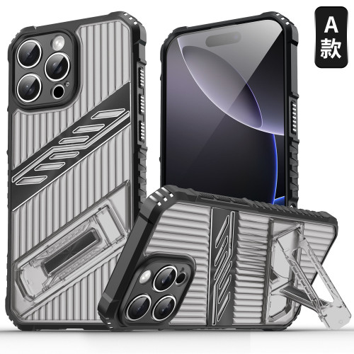 適用iPhone16ProMax戰影手機殼蘋果15Pro透明14支架防摔13保護套 適用iPhone16ProMax戰影手機殼蘋果15Pro透明14支架防摔13保護套