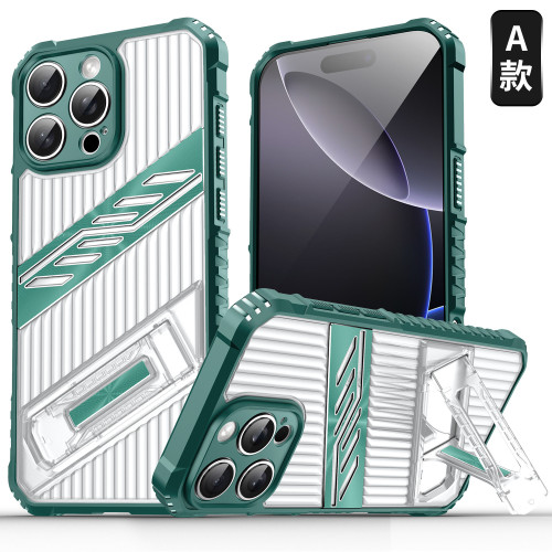 適用iPhone16ProMax戰影手機殼蘋果15Pro透明14支架防摔13保護套 適用iPhone16ProMax戰影手機殼蘋果15Pro透明14支架防摔13保護套