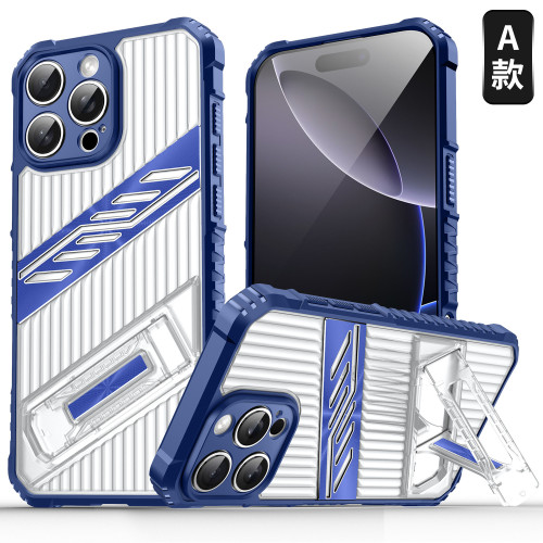 適用iPhone16ProMax戰影手機殼蘋果15Pro透明14支架防摔13保護套 適用iPhone16ProMax戰影手機殼蘋果15Pro透明14支架防摔13保護套