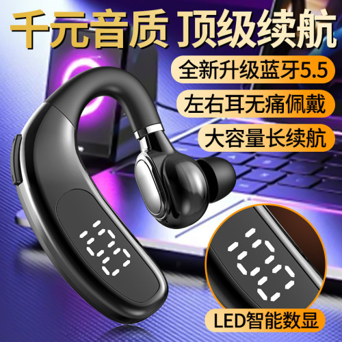 新款超長續航無線數顯掛耳式i33藍牙耳機入耳FC1降噪F6大電量S20